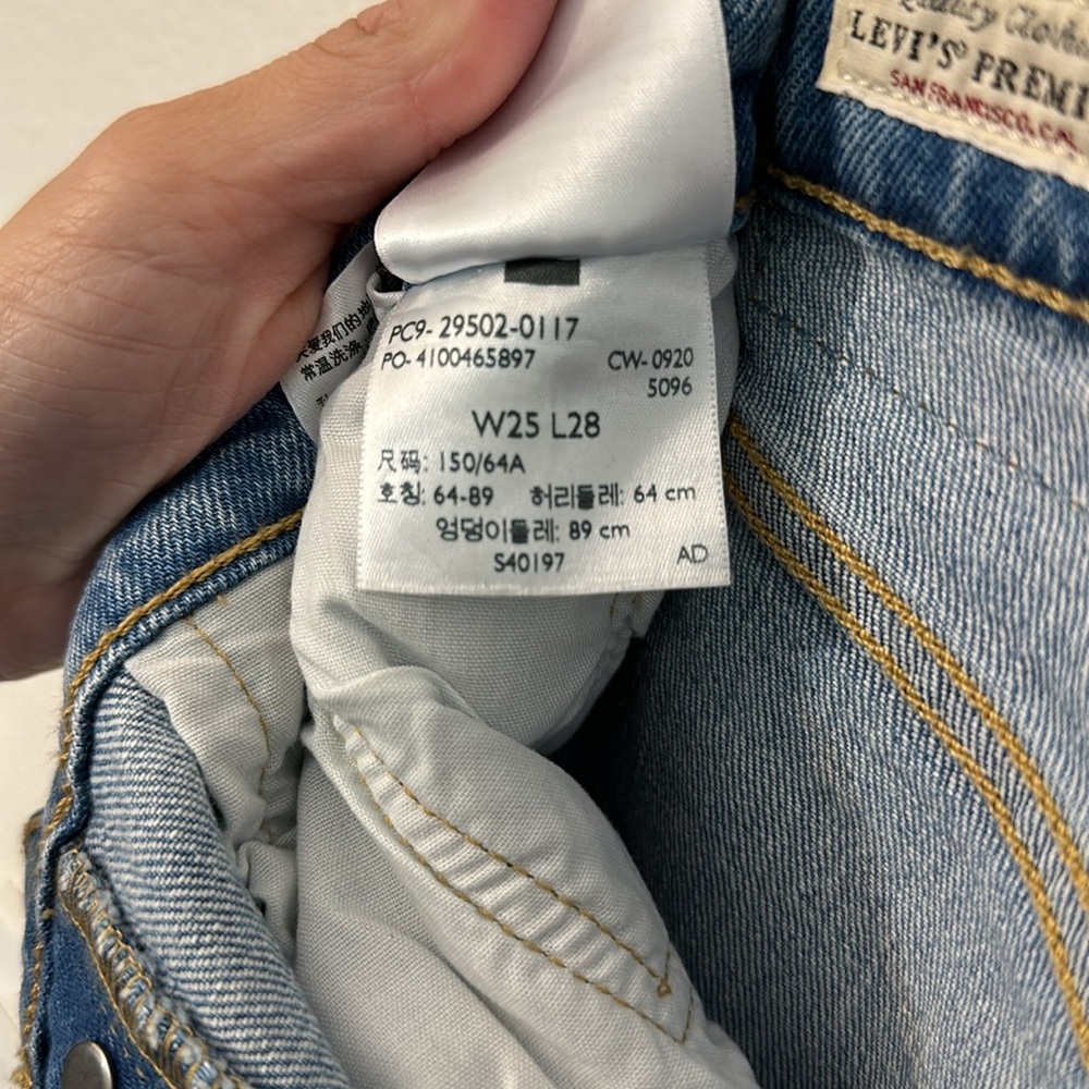 Levi’s 501 - Picture 4 of 4